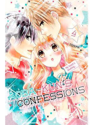 cover image of Aoba-kun's Confessions, Volume 4